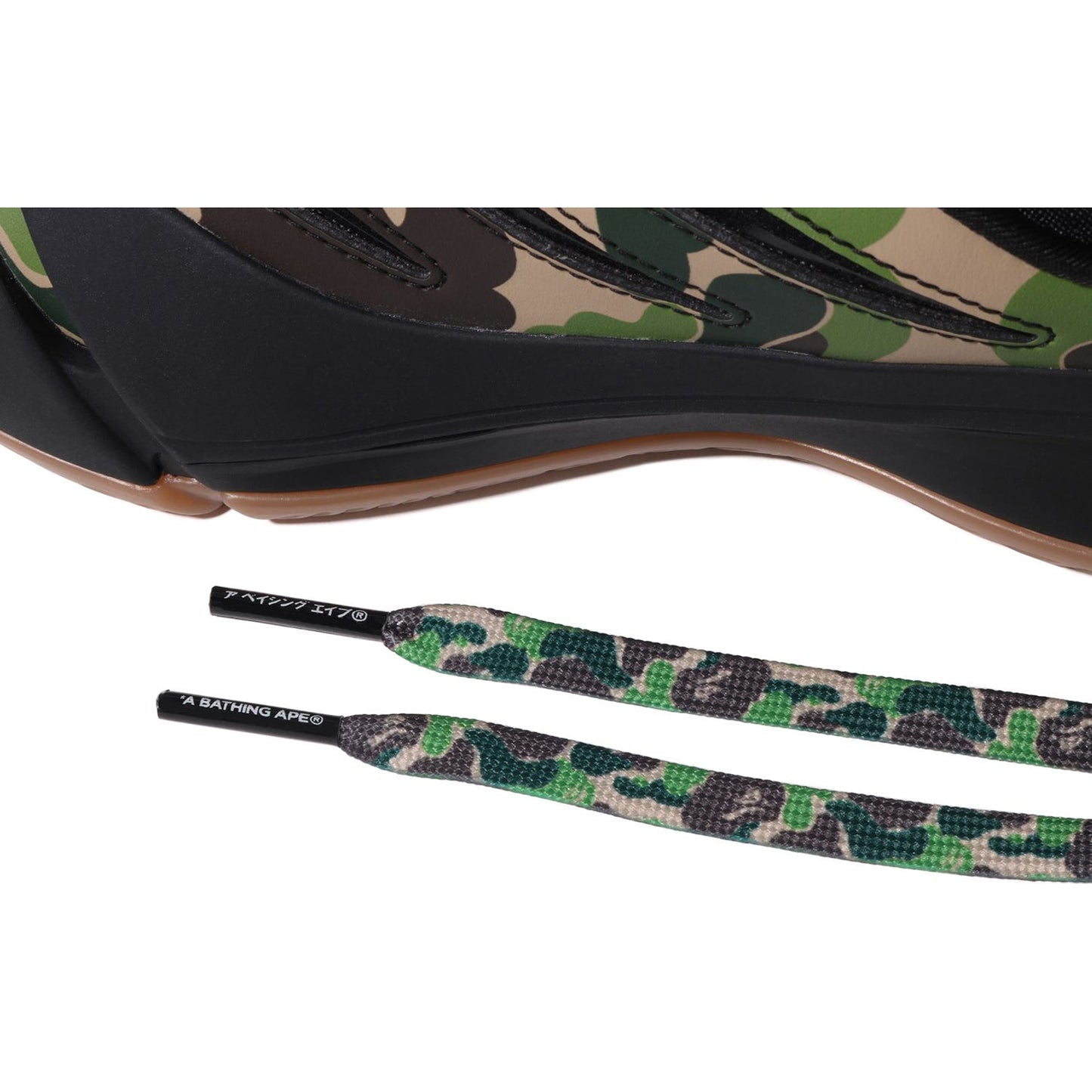 BAPE X ADIDAS - MENS DAME 9 BAPE CAMO